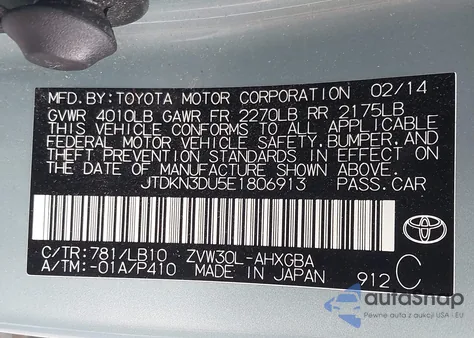 2014 Toyota Prius Four from USA, damaged, VIN JTDKN3DU5E1806913